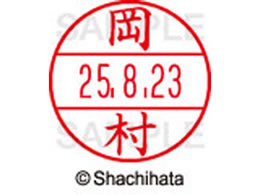 �V���`�n�^ �f�[�^�[�l�[��EX12���}�X�^�[�� ���� ����  XGL-12M-0560