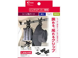 �N���g�� �����^�b�`�z���_�[ LS12