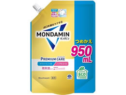 �A�[�X���� �����_�~�� �v���~�A���P�A �z���C�g�~���g �}�E�X�E�H�b�V�� �߂��� 950mL