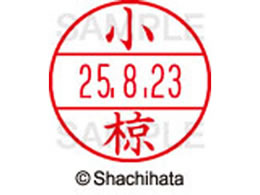 �V���`�n�^ �f�[�^�[�l�[��EX12���}�X�^�[�� ���� ����  XGL-12M-0572