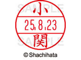 �V���`�n�^ �f�[�^�[�l�[��EX12���}�X�^�[�� ���� ����  XGL-12M-0576