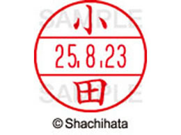 �V���`�n�^ �f�[�^�[�l�[��EX12���}�X�^�[�� ���� ���c  XGL-12M-0577