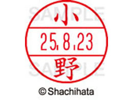 �V���`�n�^ �f�[�^�[�l�[��EX12���}�X�^�[�� ���� ����  XGL-12M-0579