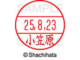 �V���`�n�^ �f�[�^�[�l�[��EX12���}�X�^�[������ ���}�� XGL-12M-0582