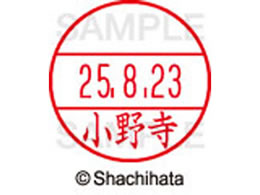 �V���`�n�^ �f�[�^�[�l�[��EX12���}�X�^�[������ ���쎛 XGL-12M-0596