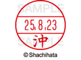 �V���`�n�^ �f�[�^�[�l�[��EX12���}�X�^�[�� ���� ��  XGL-12M-0599