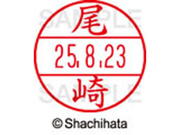 �V���`�n�^ �f�[�^�[�l�[��EX12���}�X�^�[�� ���� ����  XGL-12M-0605