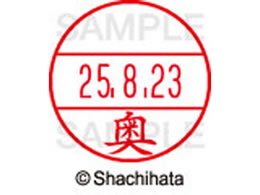 �V���`�n�^ �f�[�^�[�l�[��EX12���}�X�^�[�� ���� ��  XGL-12M-0618