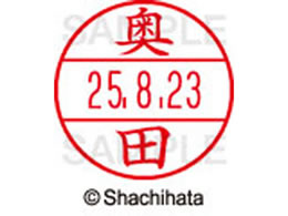 �V���`�n�^ �f�[�^�[�l�[��EX12���}�X�^�[�� ���� ���c  XGL-12M-0623