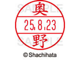 �V���`�n�^ �f�[�^�[�l�[��EX12���}�X�^�[�� ���� ����  XGL-12M-0625