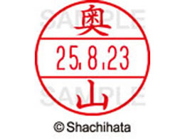 �V���`�n�^ �f�[�^�[�l�[��EX12���}�X�^�[�� ���� ���R  XGL-12M-0630