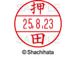 �V���`�n�^ �f�[�^�[�l�[��EX12���}�X�^�[�� ���� ���c  XGL-12M-0632