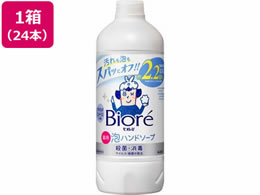 KAO rIu Anh\[v }ChVgX̍  430mL 24{