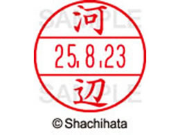 �V���`�n�^ �f�[�^�[�l�[��EX12���}�X�^�[�� ���� �͕�  XGL-12M-0801