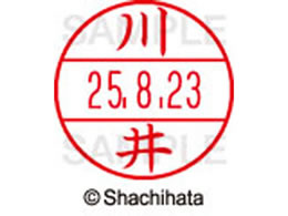 �V���`�n�^ �f�[�^�[�l�[��EX12���}�X�^�[�� ���� ���  XGL-12M-0805