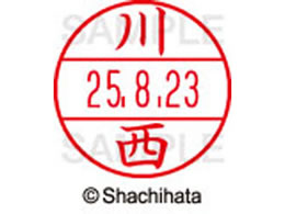 �V���`�n�^ �f�[�^�[�l�[��EX12���}�X�^�[�� ���� �쐼  XGL-12M-0827