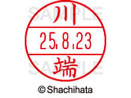 �V���`�n�^ �f�[�^�[�l�[��EX12���}�X�^�[�� ���� ��[  XGL-12M-0830