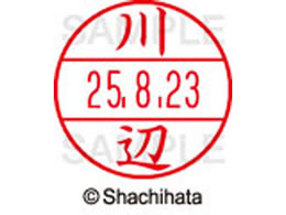 �V���`�n�^ �f�[�^�[�l�[��EX12���}�X�^�[�� ���� ���  XGL-12M-0832