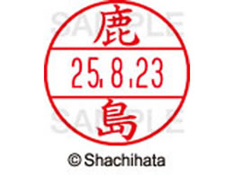 �V���`�n�^ �f�[�^�[�l�[��EX12���}�X�^�[�� ���� ����  XGL-12M-0849