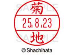 �V���`�n�^ �f�[�^�[�l�[��EX12���}�X�^�[�� ���� �e�n  XGL-12M-0888