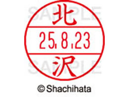 �V���`�n�^ �f�[�^�[�l�[��EX12���}�X�^�[�� ���� �k��  XGL-12M-0902