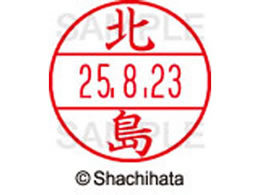 �V���`�n�^ �f�[�^�[�l�[��EX12���}�X�^�[�� ���� �k��  XGL-12M-0903