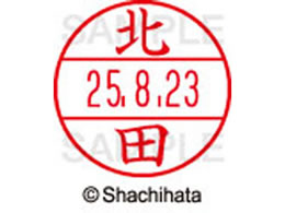 �V���`�n�^ �f�[�^�[�l�[��EX12���}�X�^�[�� ���� �k�c  XGL-12M-0904