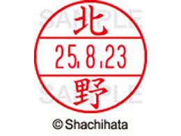 �V���`�n�^ �f�[�^�[�l�[��EX12���}�X�^�[�� ���� �k��  XGL-12M-0906