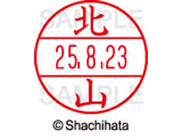 �V���`�n�^ �f�[�^�[�l�[��EX12���}�X�^�[�� ���� �k�R  XGL-12M-0912