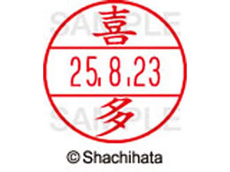 �V���`�n�^ �f�[�^�[�l�[��EX12���}�X�^�[�� ���� �쑽  XGL-12M-0913