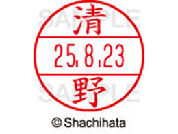 �V���`�n�^ �f�[�^�[�l�[��EX12���}�X�^�[�� ���� ����  XGL-12M-0925