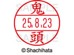 �V���`�n�^ �f�[�^�[�l�[��EX12���}�X�^�[�� ���� �S��  XGL-12M-0931