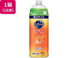 KAO LLbg ߂p 700mL 16{