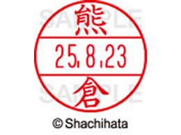 �V���`�n�^ �f�[�^�[�l�[��EX12���}�X�^�[�� ���� �F�q  XGL-12M-0972