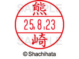 �V���`�n�^ �f�[�^�[�l�[��EX12���}�X�^�[�� ���� �F��  XGL-12M-0974