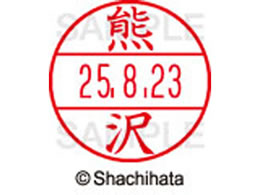 �V���`�n�^ �f�[�^�[�l�[��EX12���}�X�^�[�� ���� �F��  XGL-12M-0975