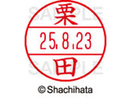 �V���`�n�^ �f�[�^�[�l�[��EX12���}�X�^�[�� ���� �I�c  XGL-12M-0994