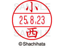 �V���`�n�^ �f�[�^�[�l�[��EX12���}�X�^�[�� ���� ����  XGL-12M-1059