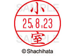 �V���`�n�^ �f�[�^�[�l�[��EX12���}�X�^�[�� ���� ����  XGL-12M-1076