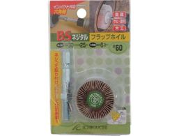 BS/�l�W�^��-�t���b�v�z�C��(�Z�p��)