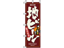 ̂ڂ艮H[ ̂ڂ nr[ 3170 7473380