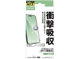 GR iPhone17 ՌzKX PM-A25AFLGZ