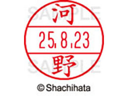 �V���`�n�^ �f�[�^�[�l�[��EX12���}�X�^�[�� ���� �͖�  XGL-12M-1139