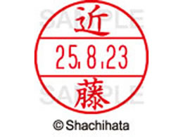 �V���`�n�^ �f�[�^�[�l�[��EX12���}�X�^�[�� ���� �ߓ�  XGL-12M-1148