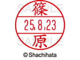 �V���`�n�^ �f�[�^�[�l�[��EX12���}�X�^�[�� ���� ��  XGL-12M-1274