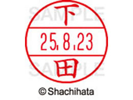 �V���`�n�^ �f�[�^�[�l�[��EX12���}�X�^�[�� ���� ���c  XGL-12M-1284