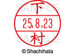 �V���`�n�^ �f�[�^�[�l�[��EX12���}�X�^�[�� ���� ����  XGL-12M-1285