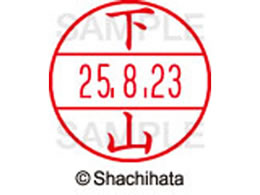 �V���`�n�^ �f�[�^�[�l�[��EX12���}�X�^�[�� ���� ���R  XGL-12M-1286