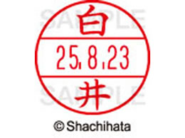 �V���`�n�^ �f�[�^�[�l�[��EX12���}�X�^�[�� ���� ����  XGL-12M-1287