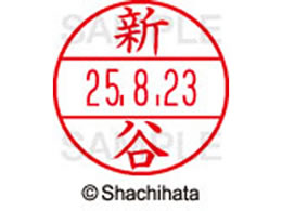 �V���`�n�^ �f�[�^�[�l�[��EX12���}�X�^�[�� ���� �V�J  XGL-12M-1293